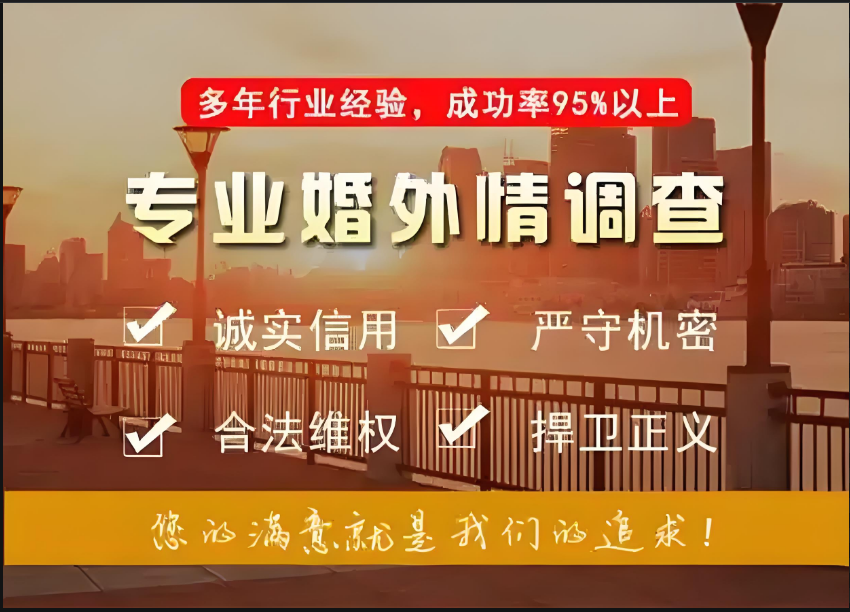 济南婚外情调查取证：婚外情出轨后的精神赔偿损失费。