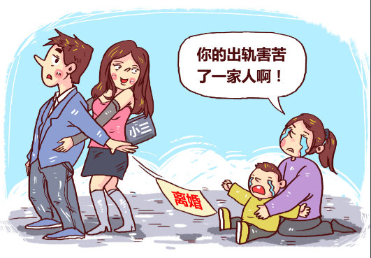 济南出轨调查取证：男人出轨被发现，还说3句话，证明他不是真心悔改！