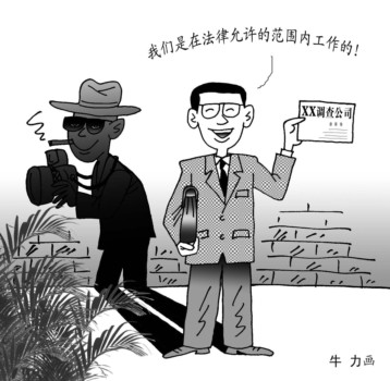 济南市私家侦探：出轨挽回：出轨后重建信任的6个阶段