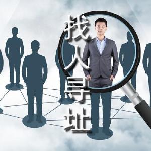 济南市出轨调查取证：老公出轨很痛苦：成功挽回出轨老公