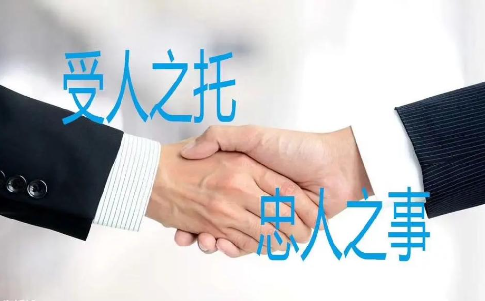 济南市私家侦探：离婚不付抚养费能争取抚养权吗