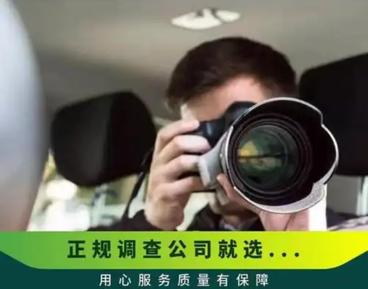 济南市私人调查：夫妻分手后婚后财产如何分割