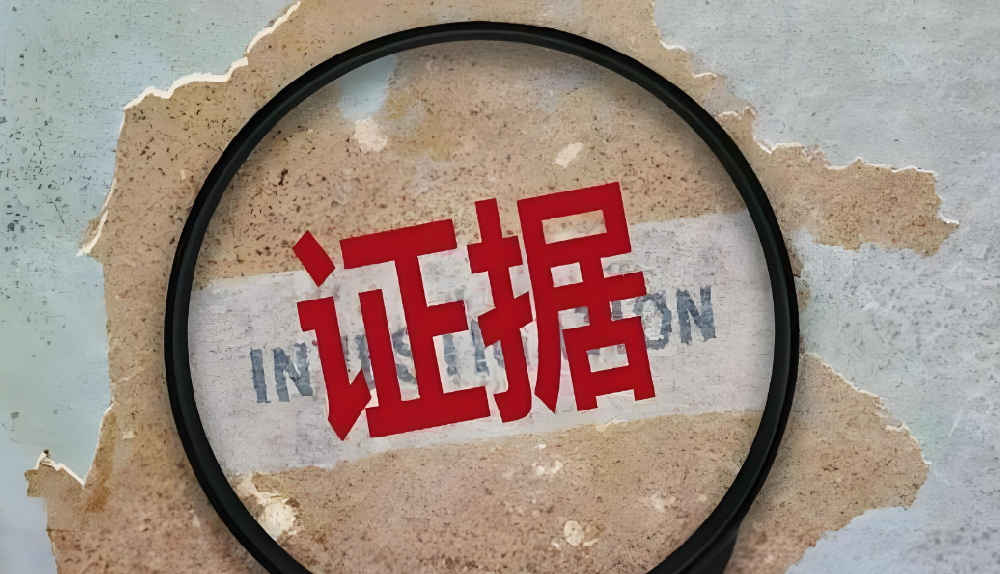 济南市侦探公司：转让抚养权的流程是怎样的
