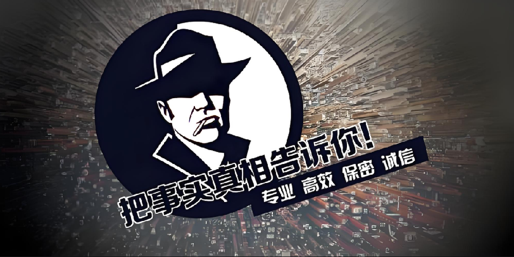济南市私人调查：起诉前欠款人转移财产可以追回吗