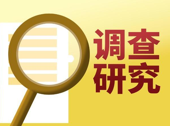 济南市调查公司：梦见逝去的娘家人，是给你这2个提示，别不懂