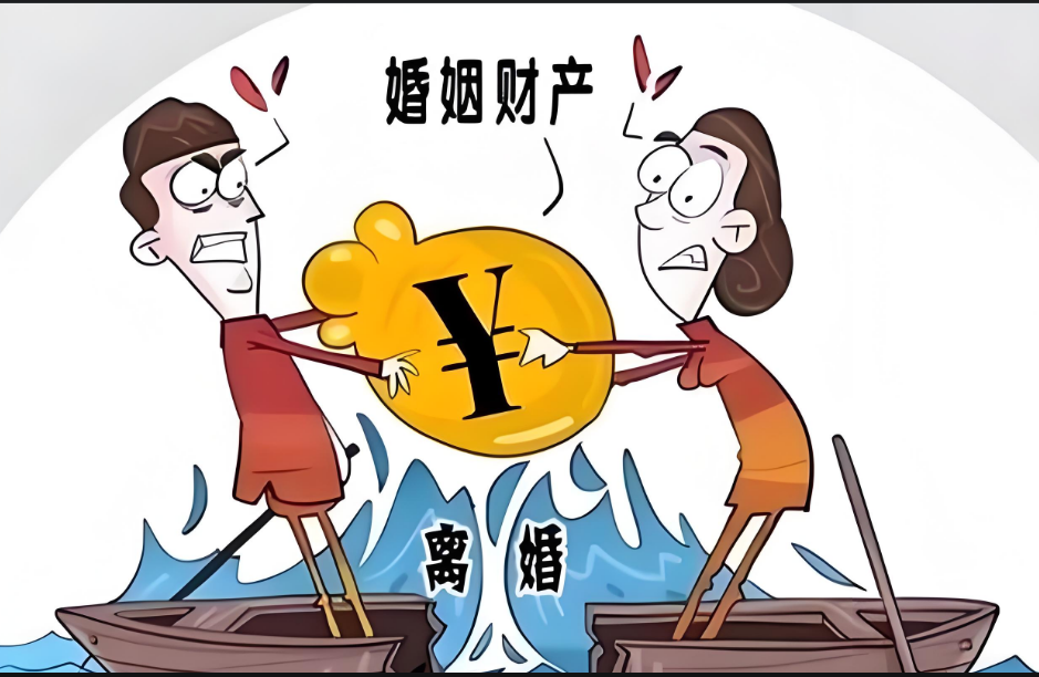 济南市私人调查：结婚一年女方不育，离婚财产怎么分