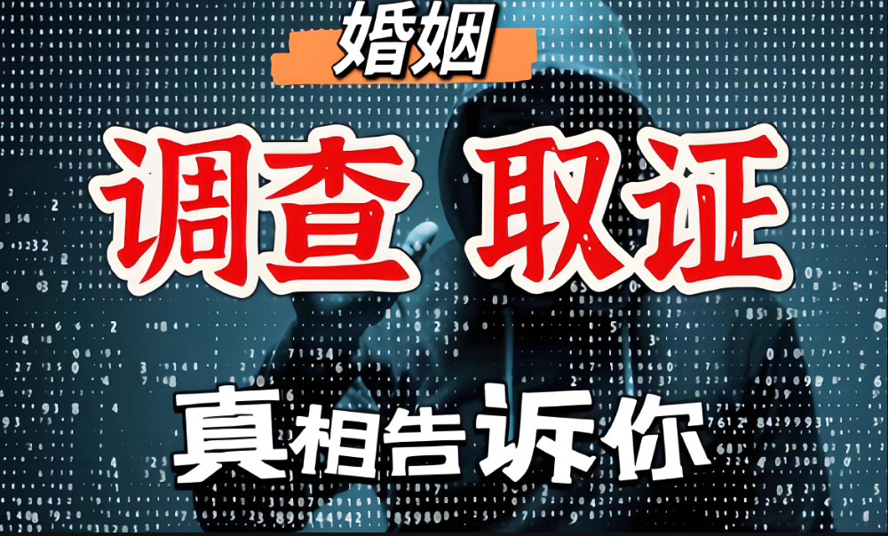 济南婚姻调查：选择背离婚姻的女性，往后究竟会不会心生懊悔